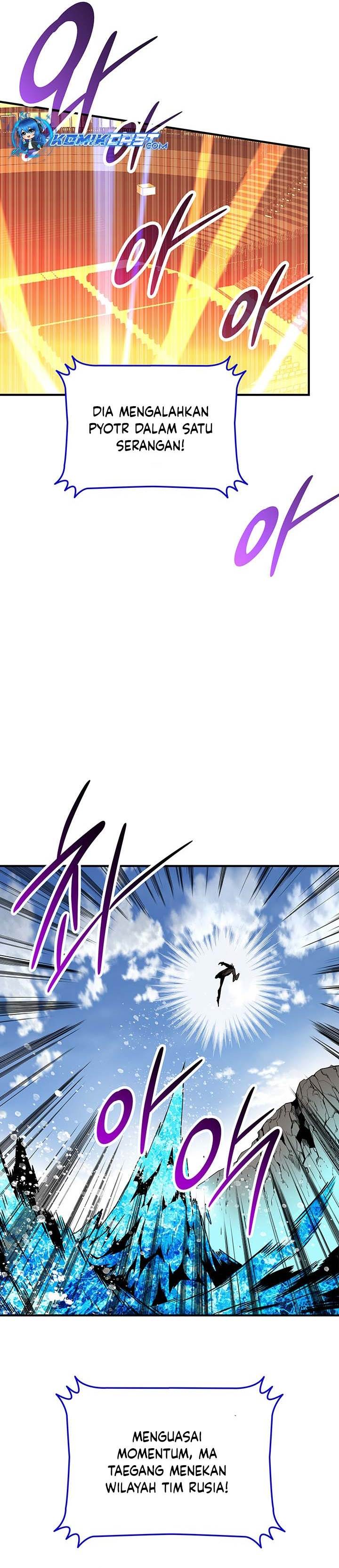 Worn and Torn Newbie Chap 221 - Next Chap 222