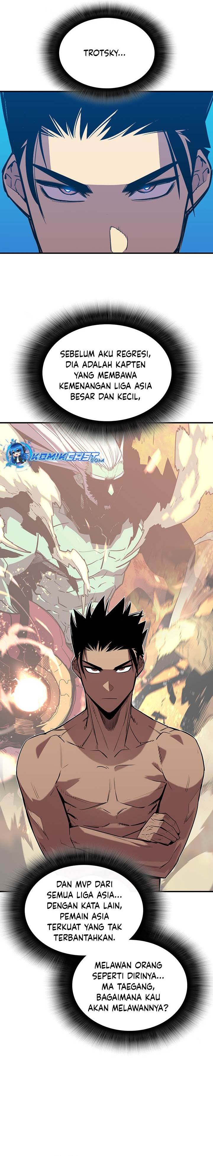 Worn and Torn Newbie Chap 221 - Next Chap 222