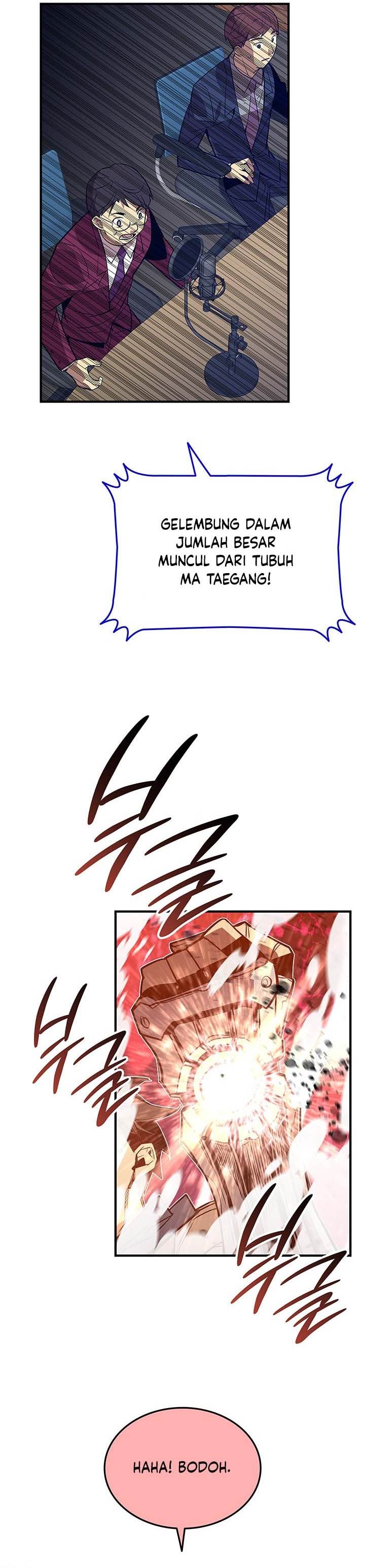 Worn and Torn Newbie Chap 221 - Next Chap 222