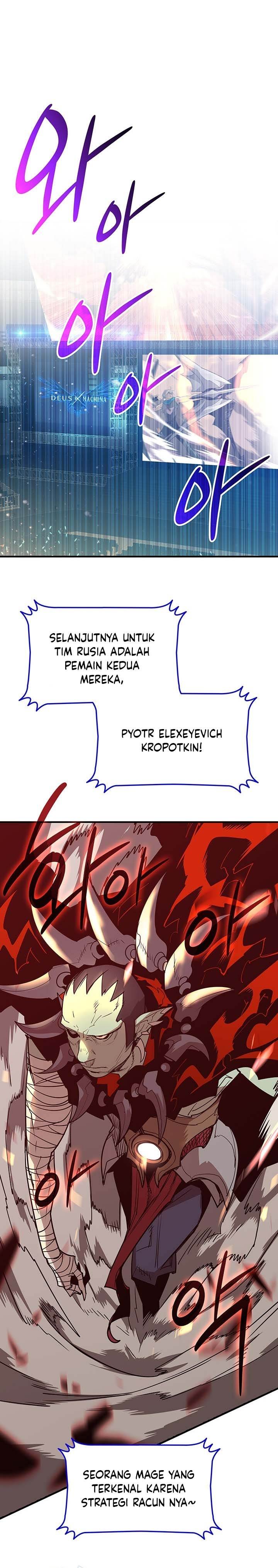 Worn and Torn Newbie Chap 221 - Next Chap 222