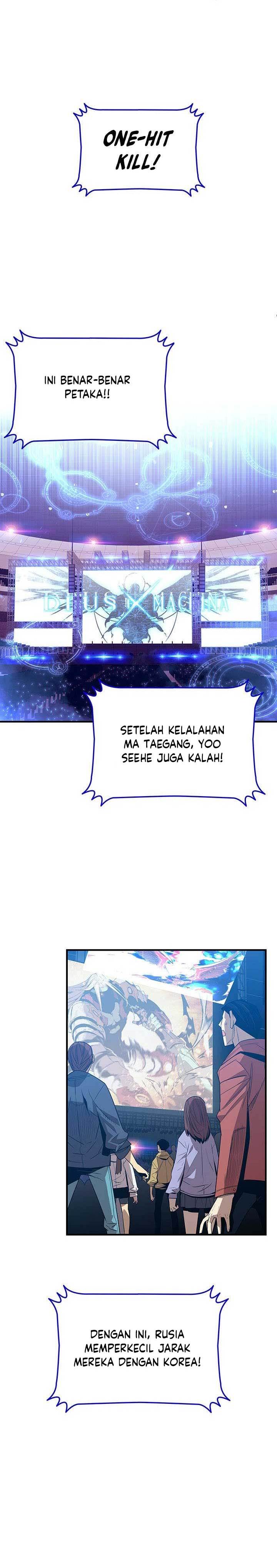 Worn and Torn Newbie Chap 222 - Next Chap 223