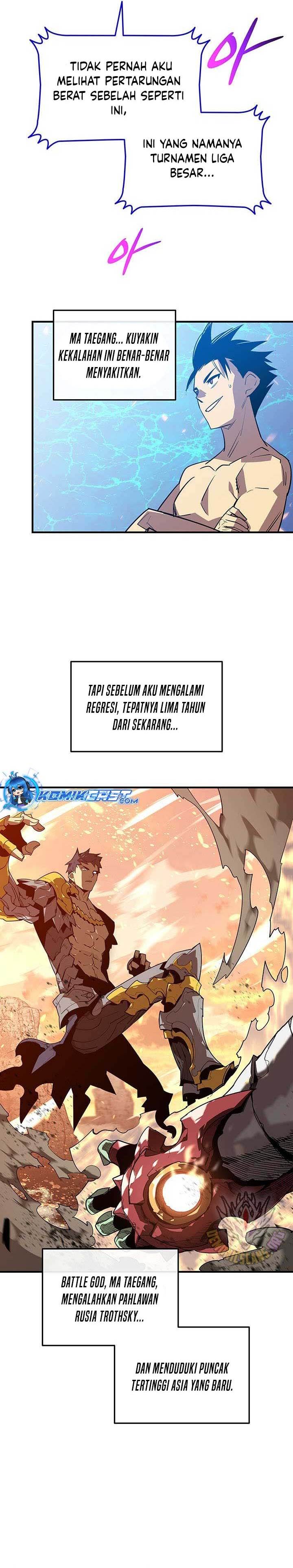 Worn and Torn Newbie Chap 222 - Next Chap 223