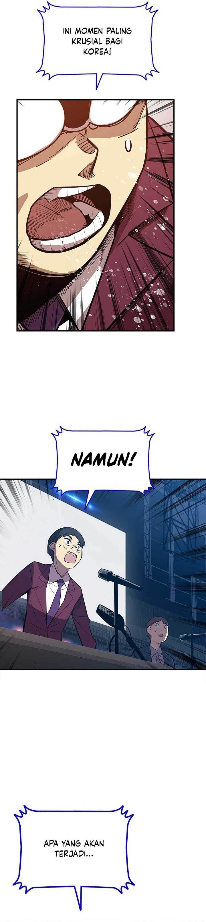 Worn and Torn Newbie Chap 222 - Next Chap 223