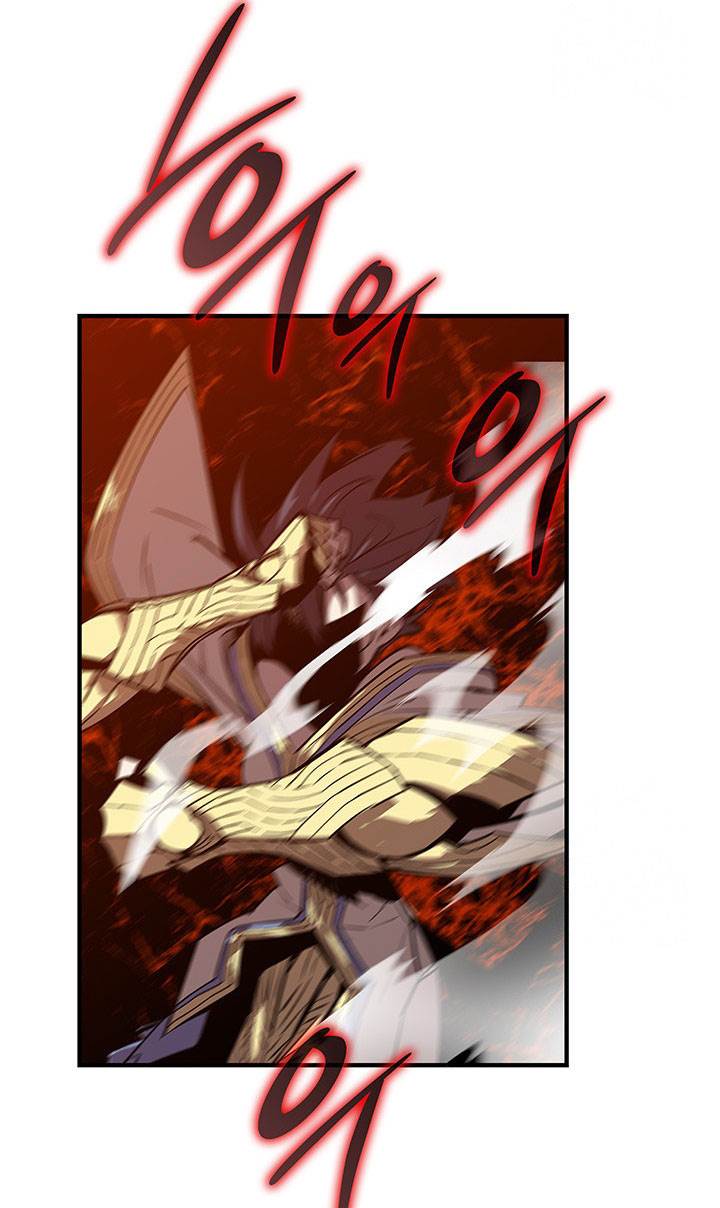 Worn and Torn Newbie Chap 225 - Next Chap 226