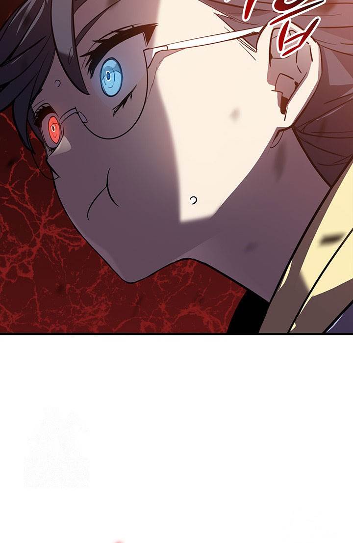 Worn and Torn Newbie Chap 225 - Next Chap 226