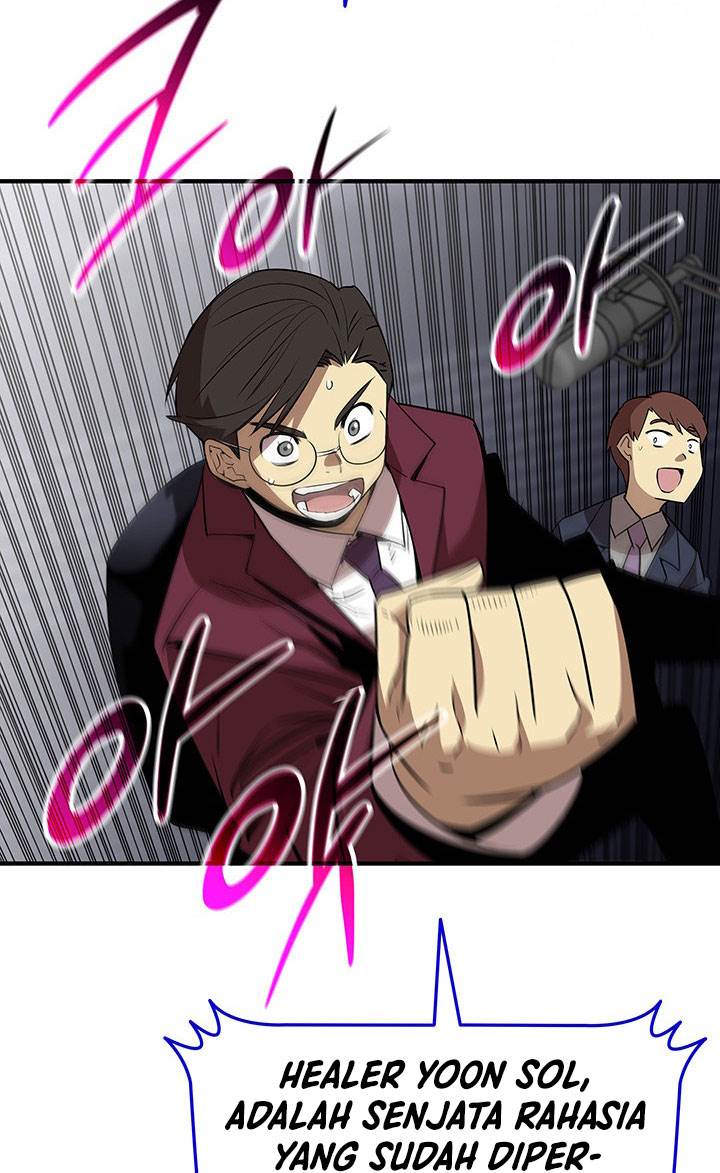 Worn and Torn Newbie Chap 225 - Next Chap 226