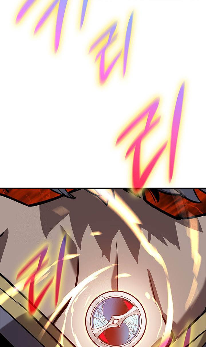 Worn and Torn Newbie Chap 225 - Next Chap 226