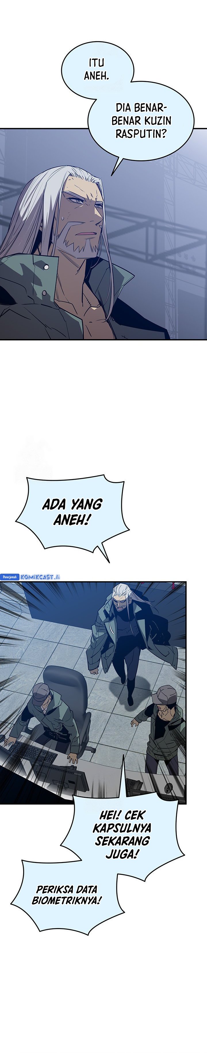 Worn and Torn Newbie Chap 226 - Next Chap 227