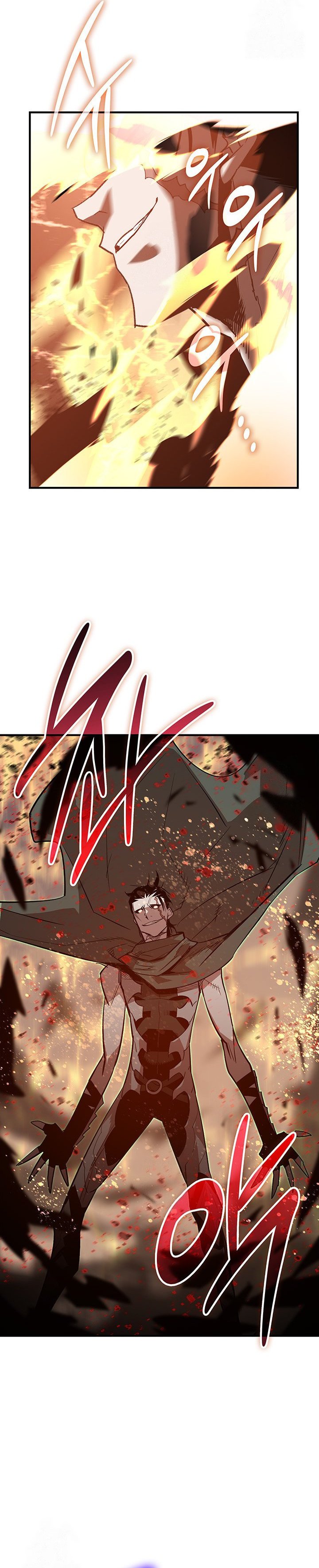 Worn and Torn Newbie Chap 226 - Next Chap 227