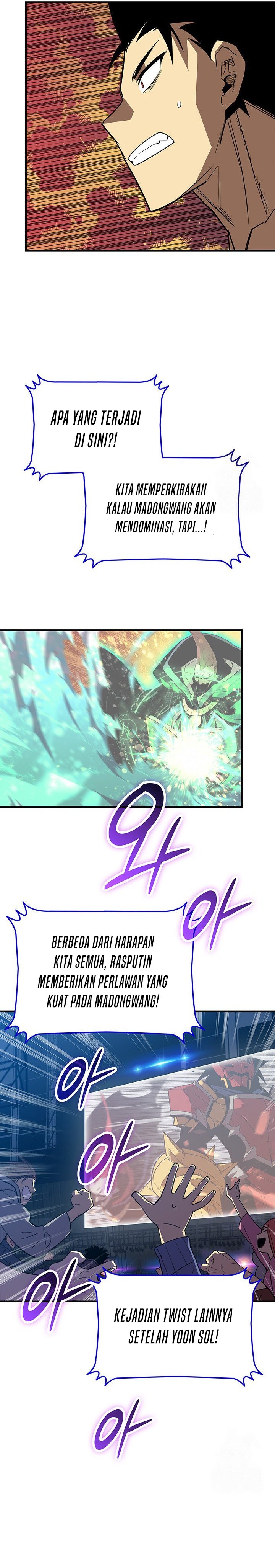 Worn and Torn Newbie Chap 226 - Next Chap 227