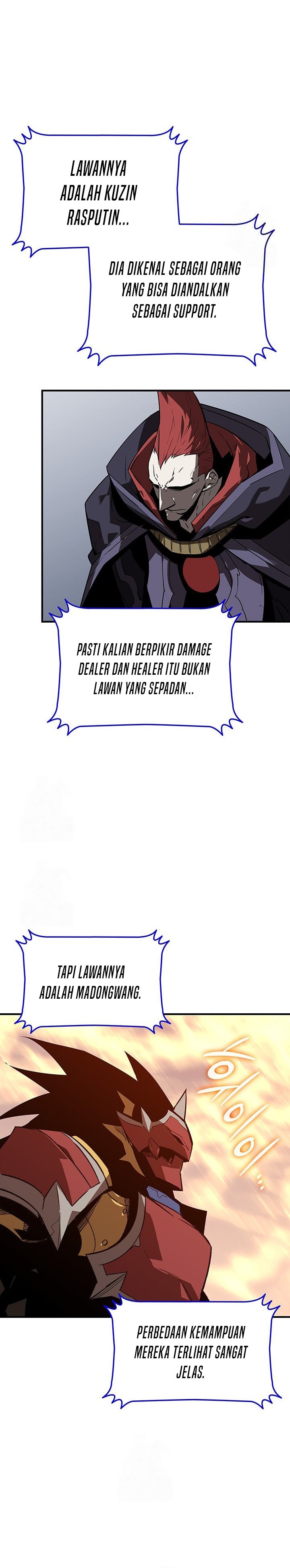 Worn and Torn Newbie Chap 226 - Next Chap 227