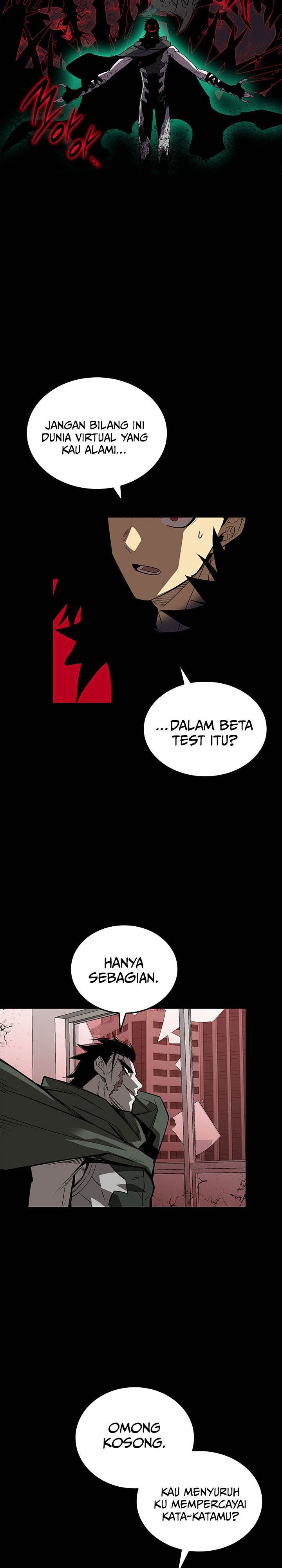 Worn and Torn Newbie Chap 228 - Next Chap 229