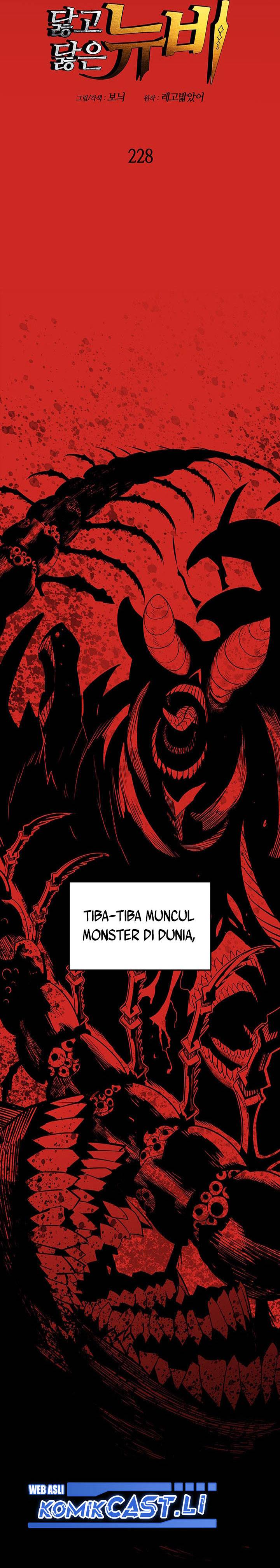 Worn and Torn Newbie Chap 228 - Next Chap 229