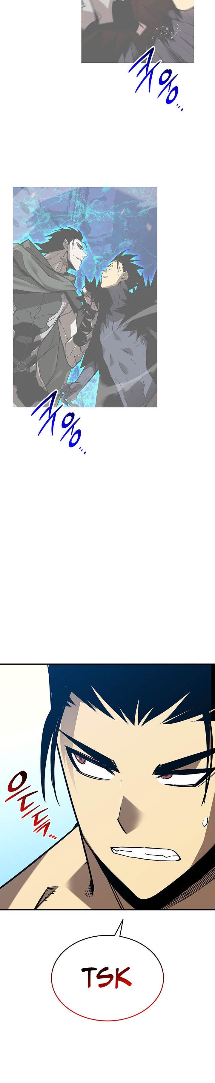 Worn and Torn Newbie Chap 228 - Next Chap 229