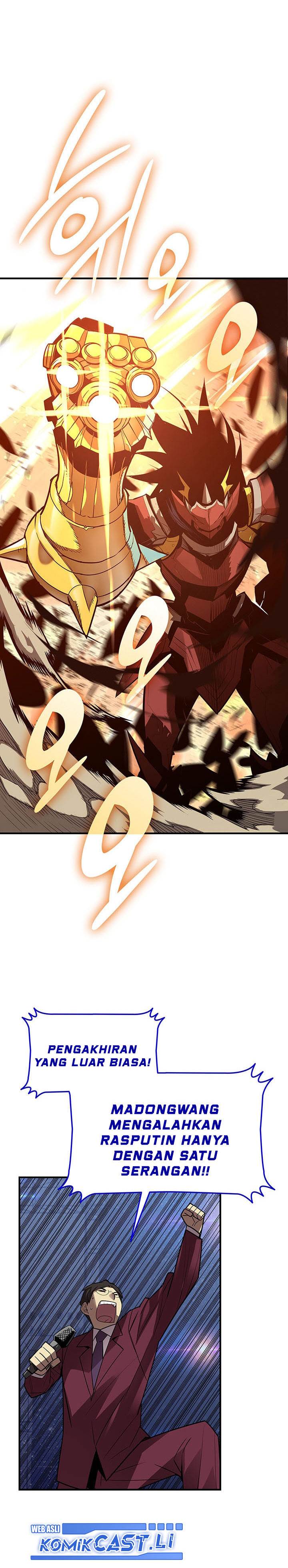 Worn and Torn Newbie Chap 228 - Next Chap 229