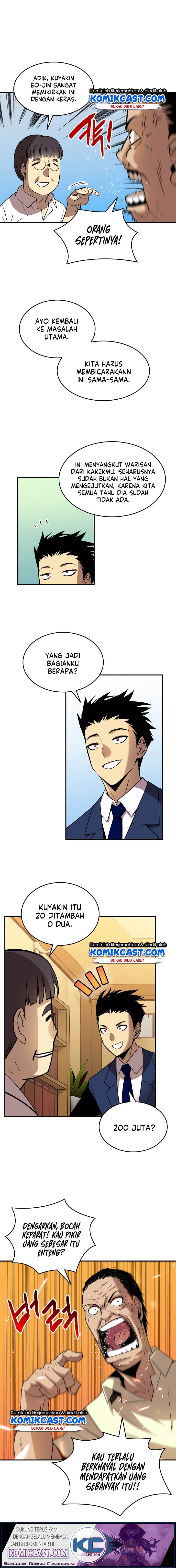 Worn and Torn Newbie Chap 24 - Next Chap 25