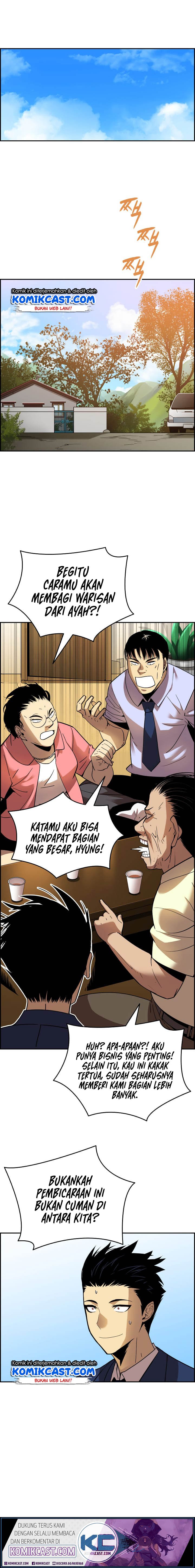Worn and Torn Newbie Chap 24 - Next Chap 25