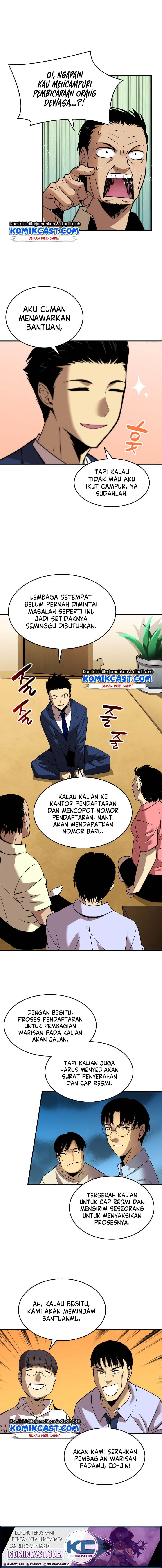 Worn and Torn Newbie Chap 24 - Next Chap 25