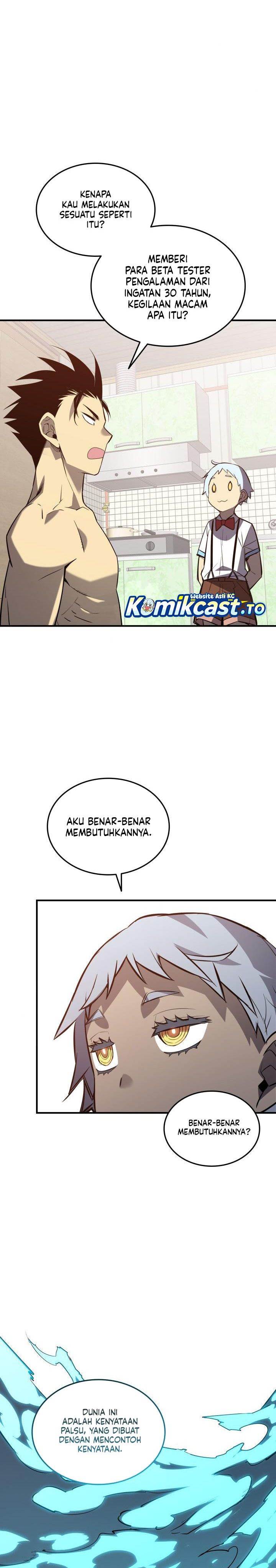 Worn and Torn Newbie Chap 242 - Next Chap 243