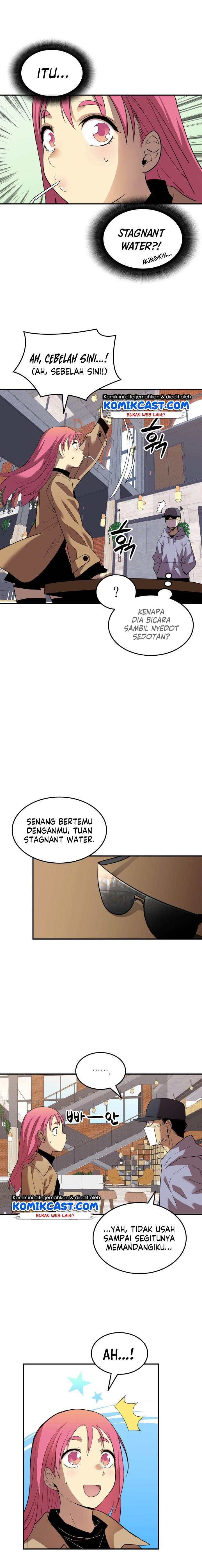 Worn and Torn Newbie Chap 28 - Next Chap 29