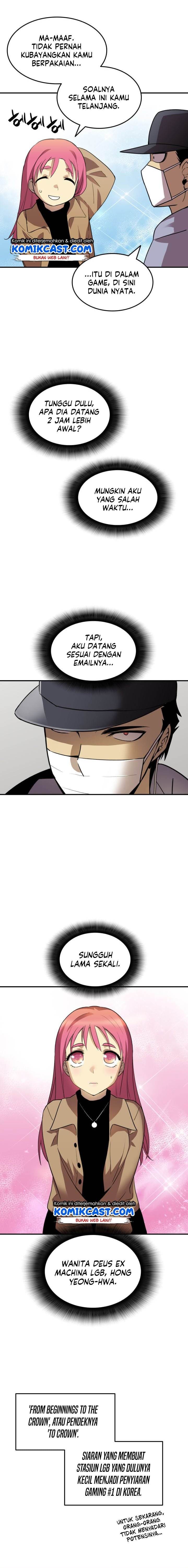 Worn and Torn Newbie Chap 28 - Next Chap 29