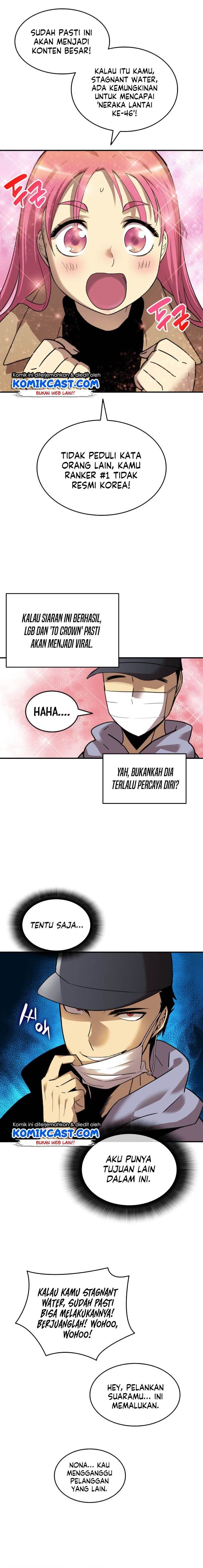 Worn and Torn Newbie Chap 28 - Next Chap 29