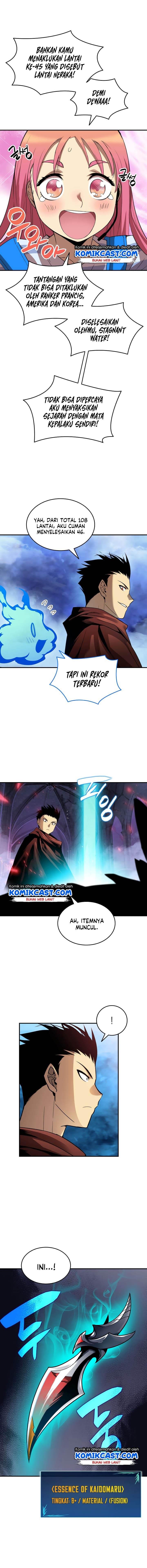 Worn and Torn Newbie Chap 29 - Next Chap 30