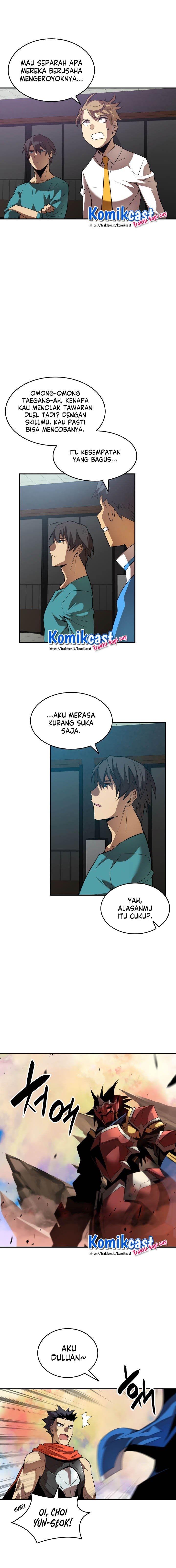 Worn and Torn Newbie Chap 33 - Next Chap 34