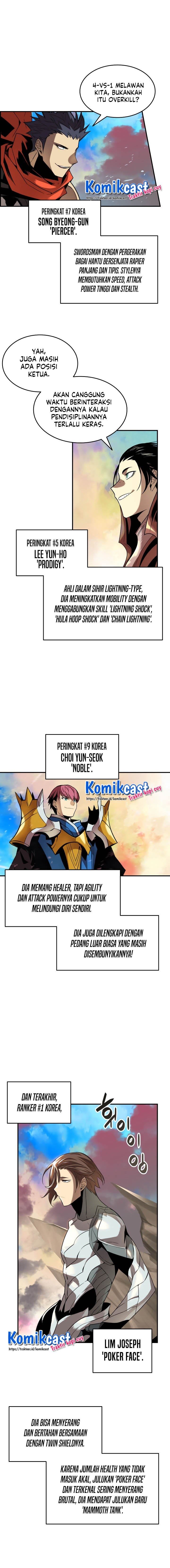 Worn and Torn Newbie Chap 33 - Next Chap 34