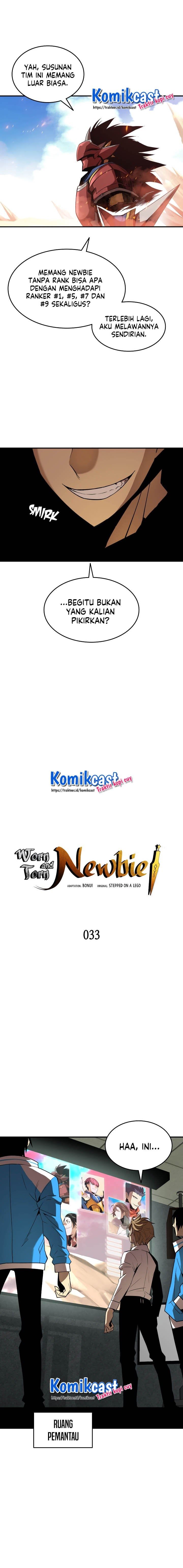 Worn and Torn Newbie Chap 33 - Next Chap 34