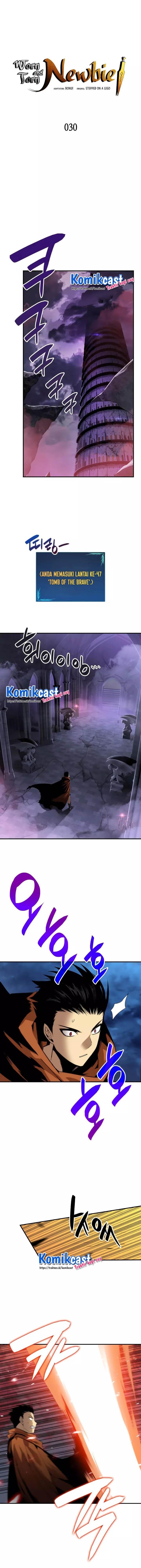 Worn and Torn Newbie Chap 30 - Next Chap 31