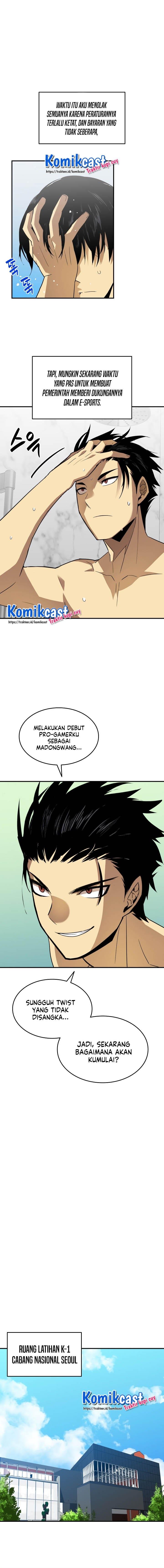 Worn and Torn Newbie Chap 32 - Next Chap 33