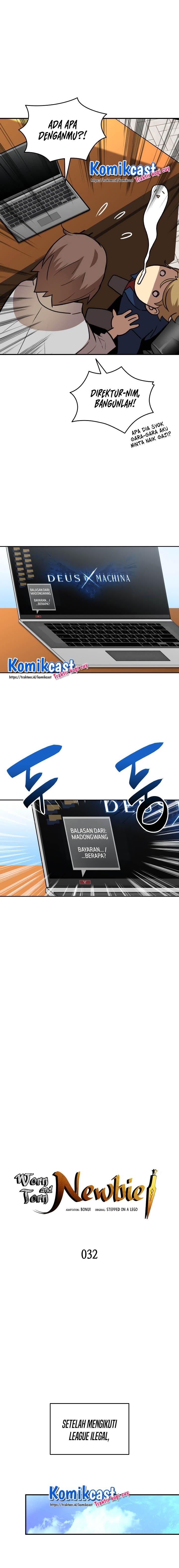 Worn and Torn Newbie Chap 32 - Next Chap 33