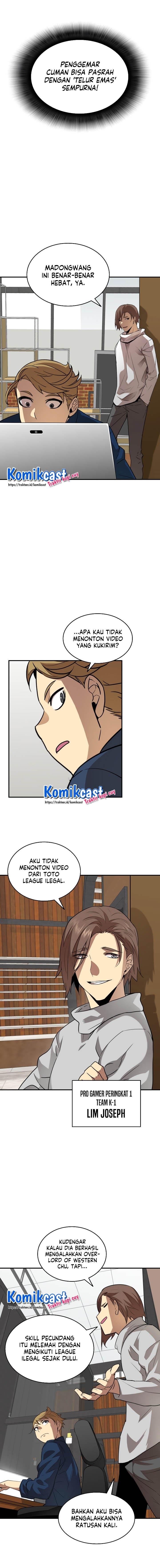 Worn and Torn Newbie Chap 32 - Next Chap 33