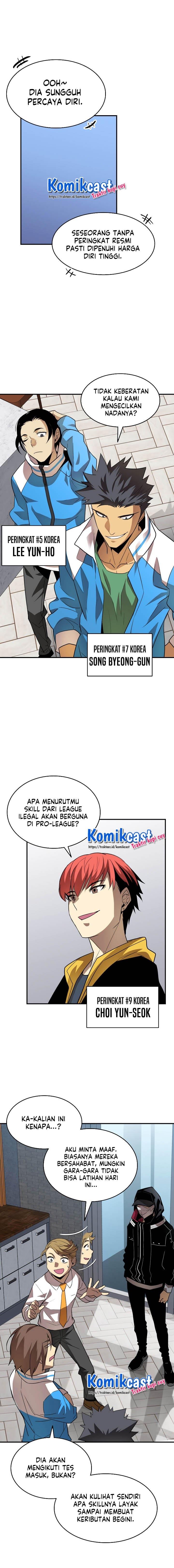 Worn and Torn Newbie Chap 32 - Next Chap 33