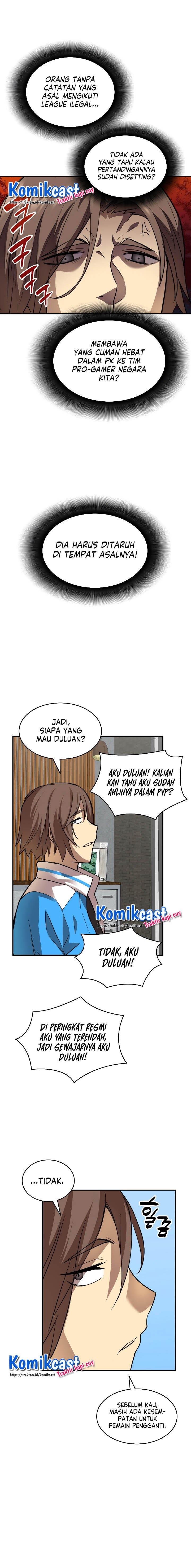 Worn and Torn Newbie Chap 32 - Next Chap 33