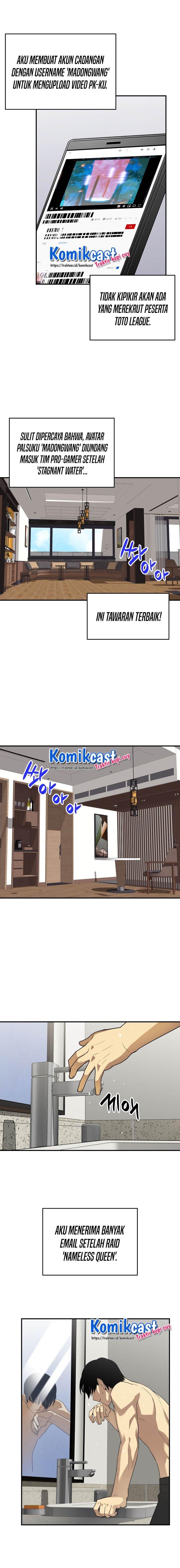 Worn and Torn Newbie Chap 32 - Next Chap 33