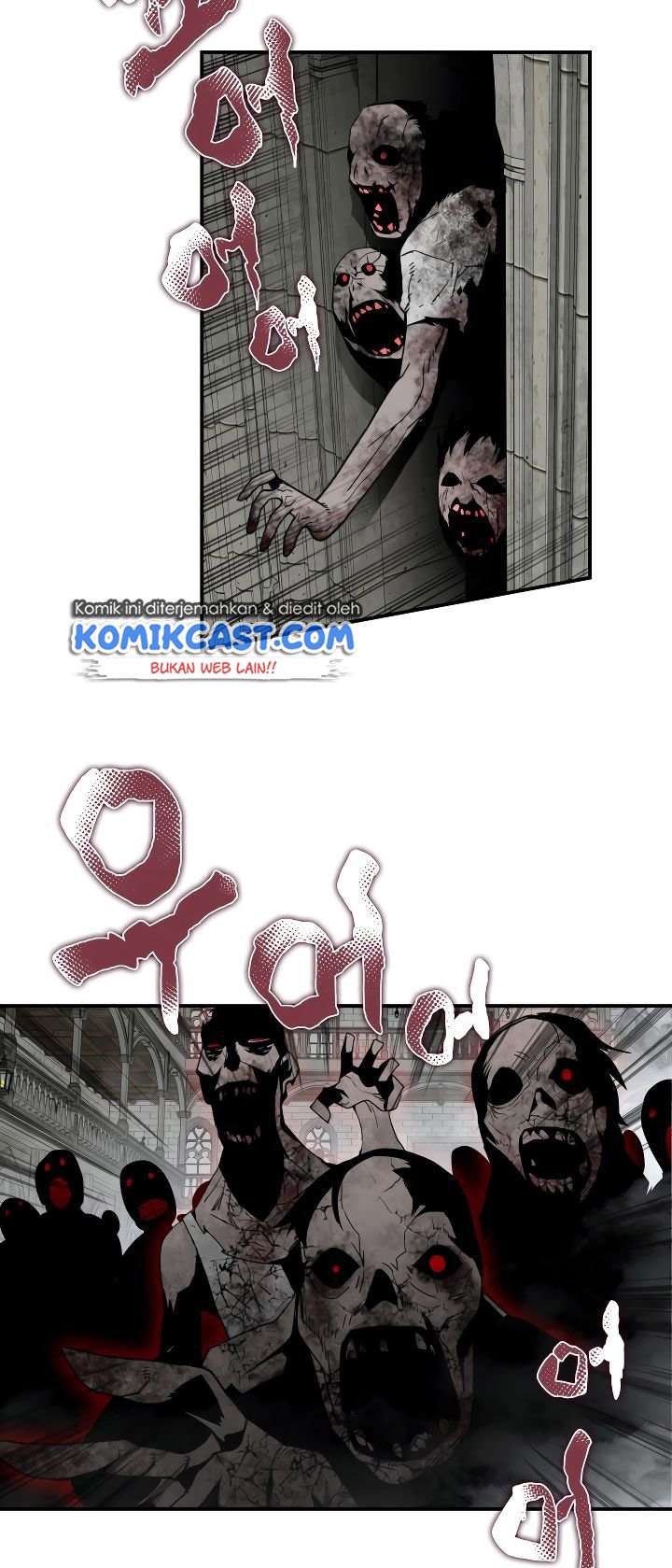 Worn and Torn Newbie Chap 36 - Next Chap 37