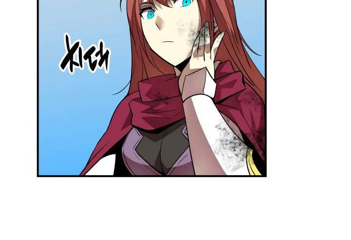 Worn and Torn Newbie Chap 36 - Next Chap 37