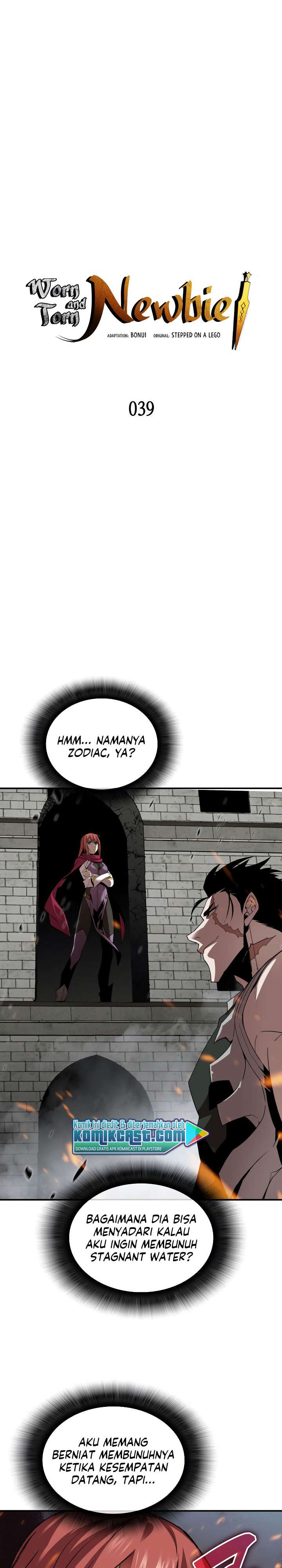 Worn and Torn Newbie Chap 39 - Next Chap 40