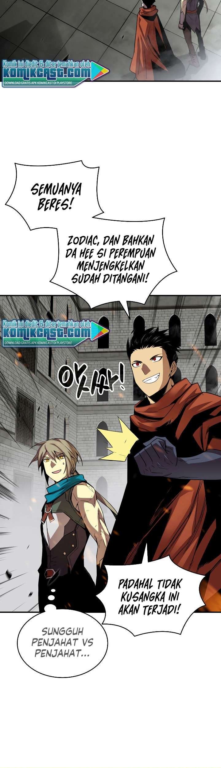 Worn and Torn Newbie Chap 39 - Next Chap 40
