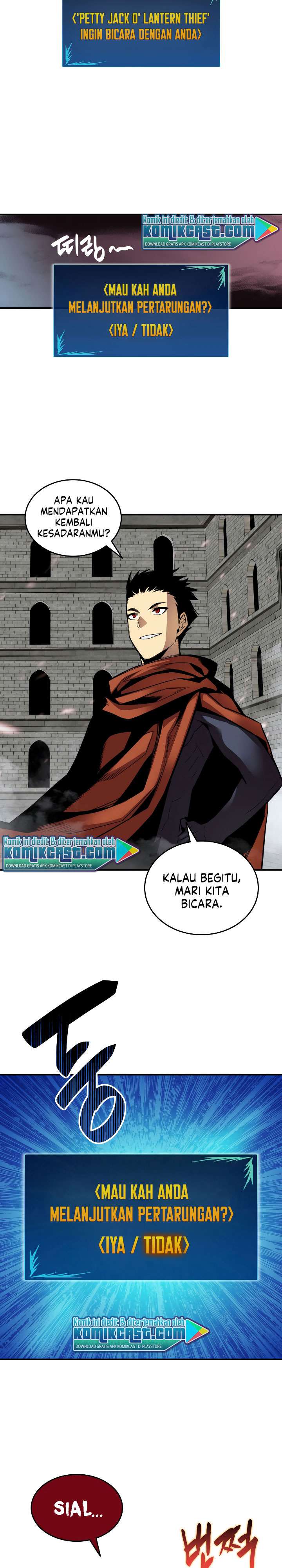 Worn and Torn Newbie Chap 39 - Next Chap 40