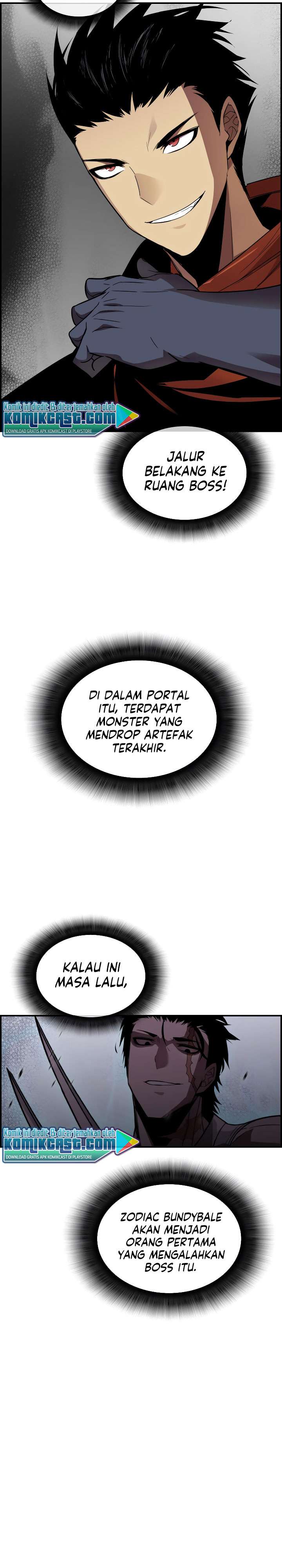 Worn and Torn Newbie Chap 39 - Next Chap 40