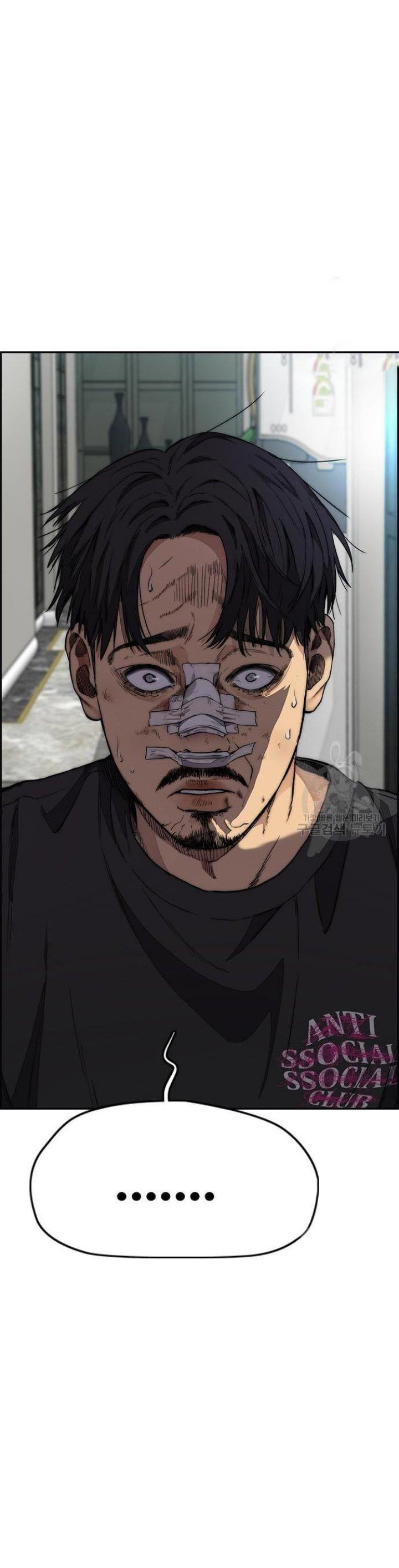 Wind Breaker Chap 430 - Next Chap 431