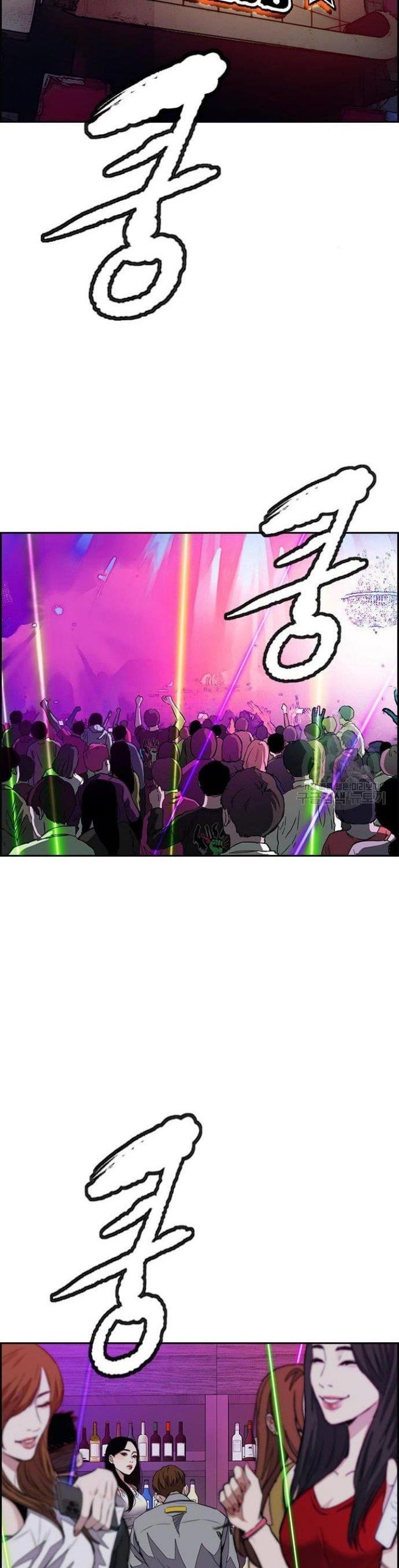 Wind Breaker Chap 430 - Next Chap 431