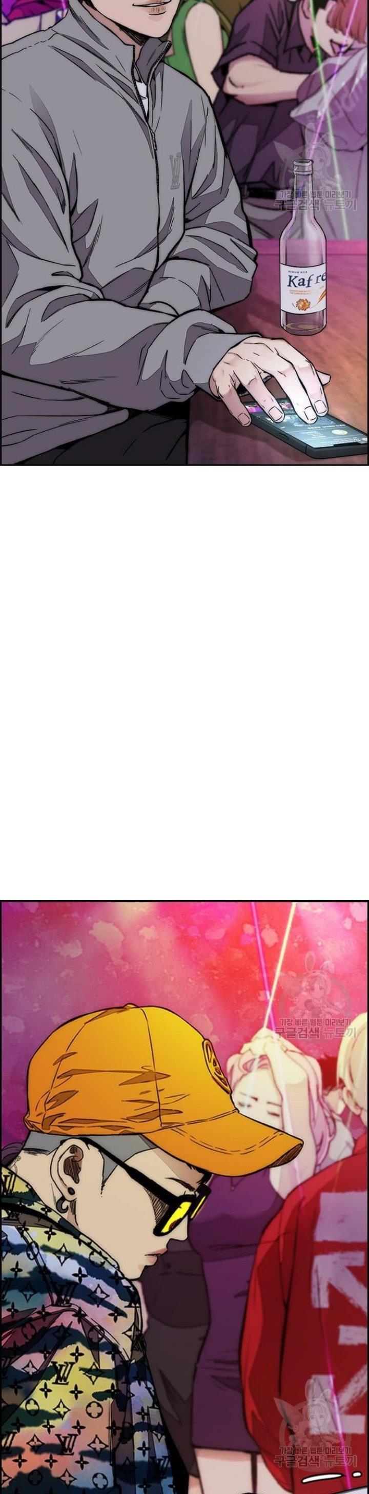 Wind Breaker Chap 430 - Next Chap 431