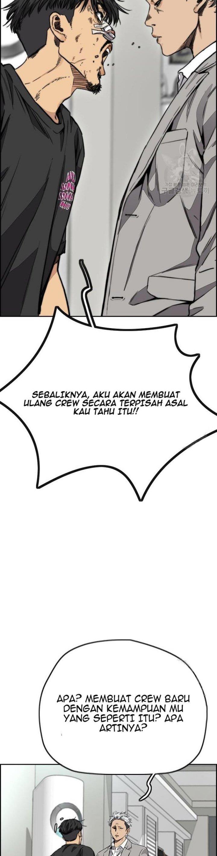 Wind Breaker Chap 430 - Next Chap 431