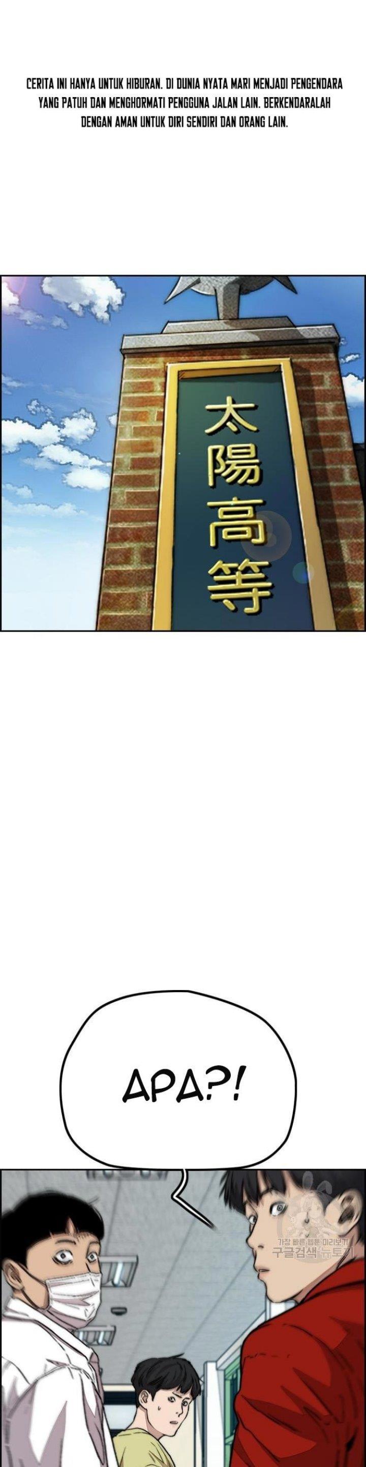 Wind Breaker Chap 430 - Next Chap 431