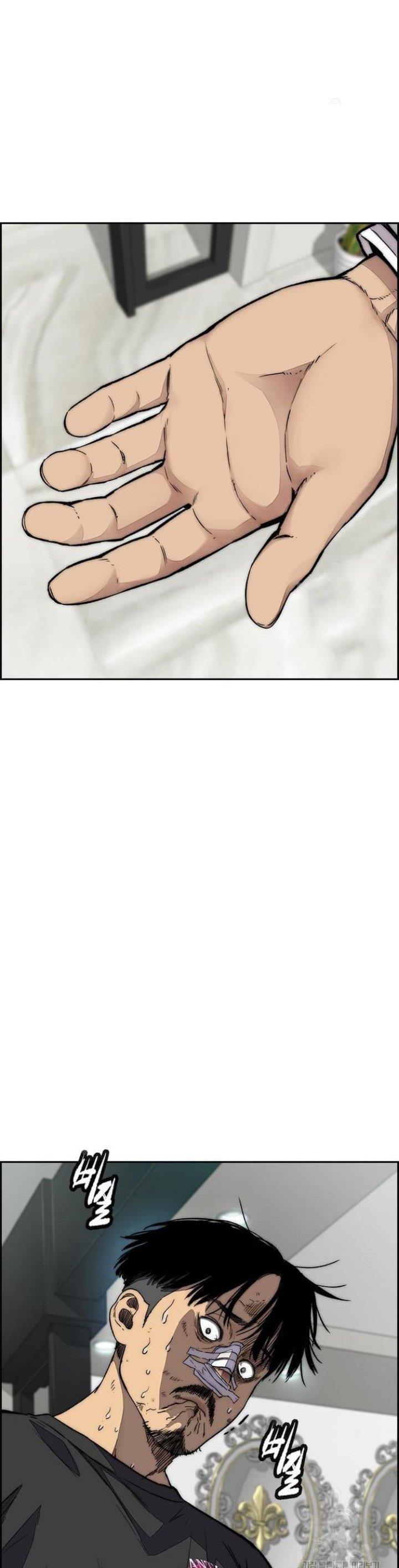 Wind Breaker Chap 430 - Next Chap 431