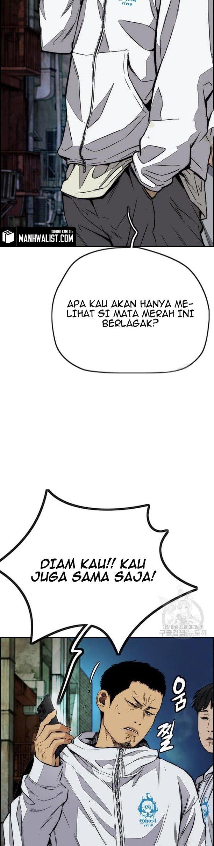 Wind Breaker Chap 430 - Next Chap 431